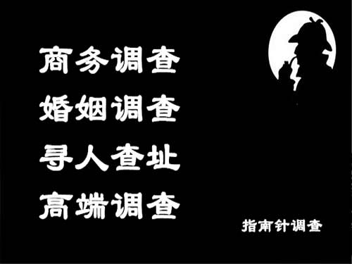 盐田侦探可以帮助解决怀疑有婚外情的问题吗